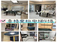 其它圖