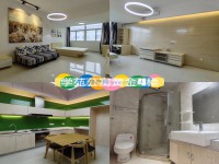 其它圖