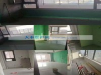 其它圖