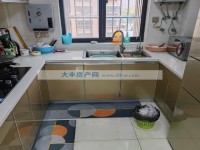 其它圖