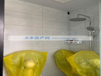 其它圖