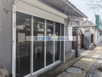 其它圖