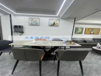 其它圖