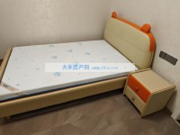 其它圖