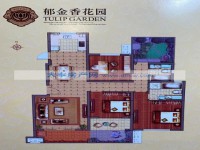 其它圖