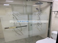 其它圖