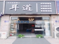 其它圖