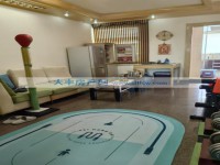 其它圖