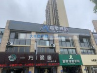 其它圖
